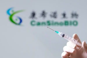 CanSino-Bio-vacuna