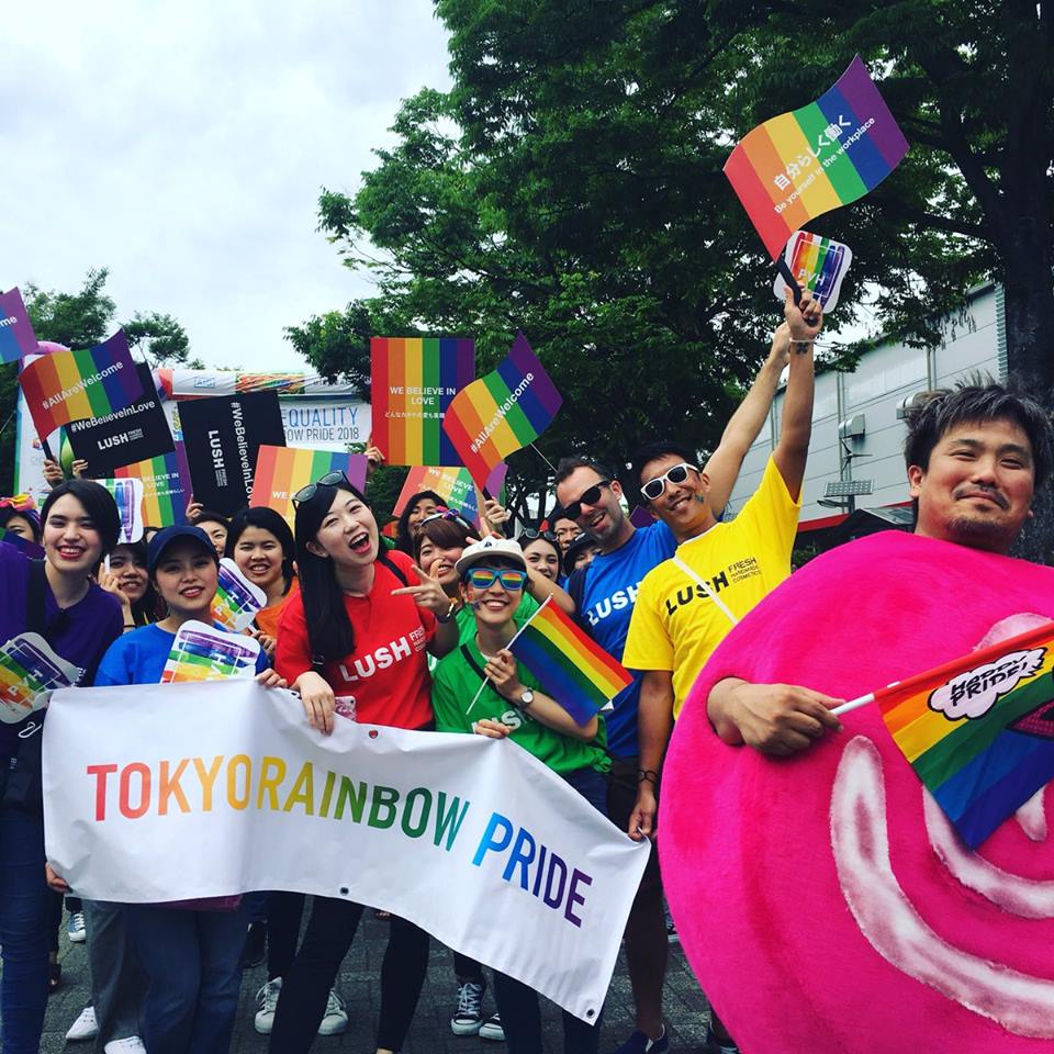 matrimonio igualitario Tokio