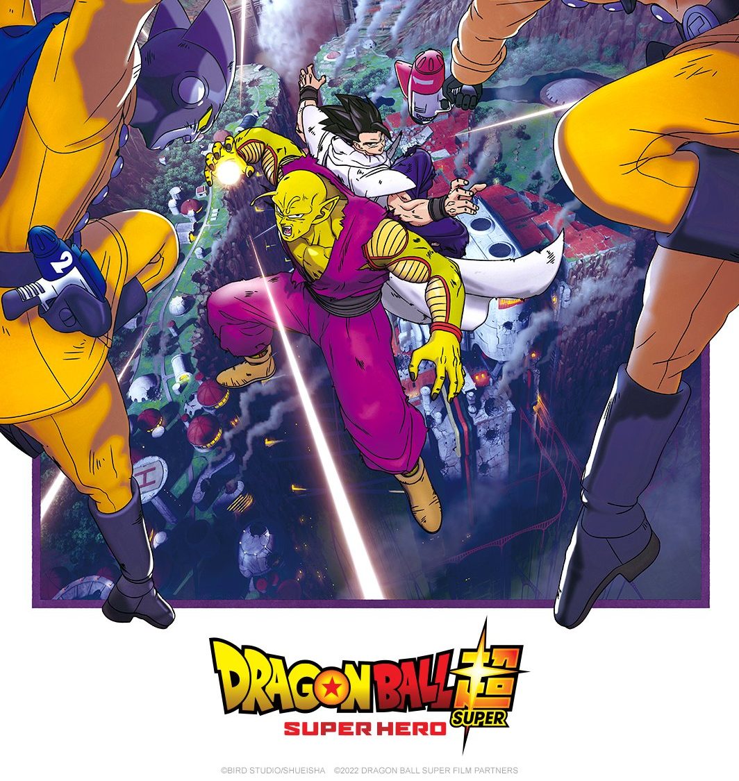 Todo sobre la nueva película de Dragon Ball Super