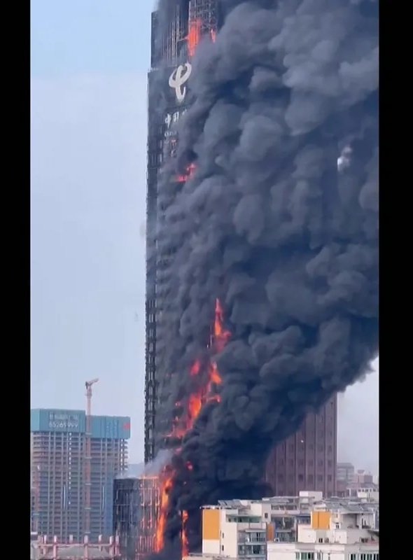 china incendio