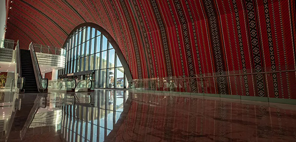 Estadio Al Bait Qatar