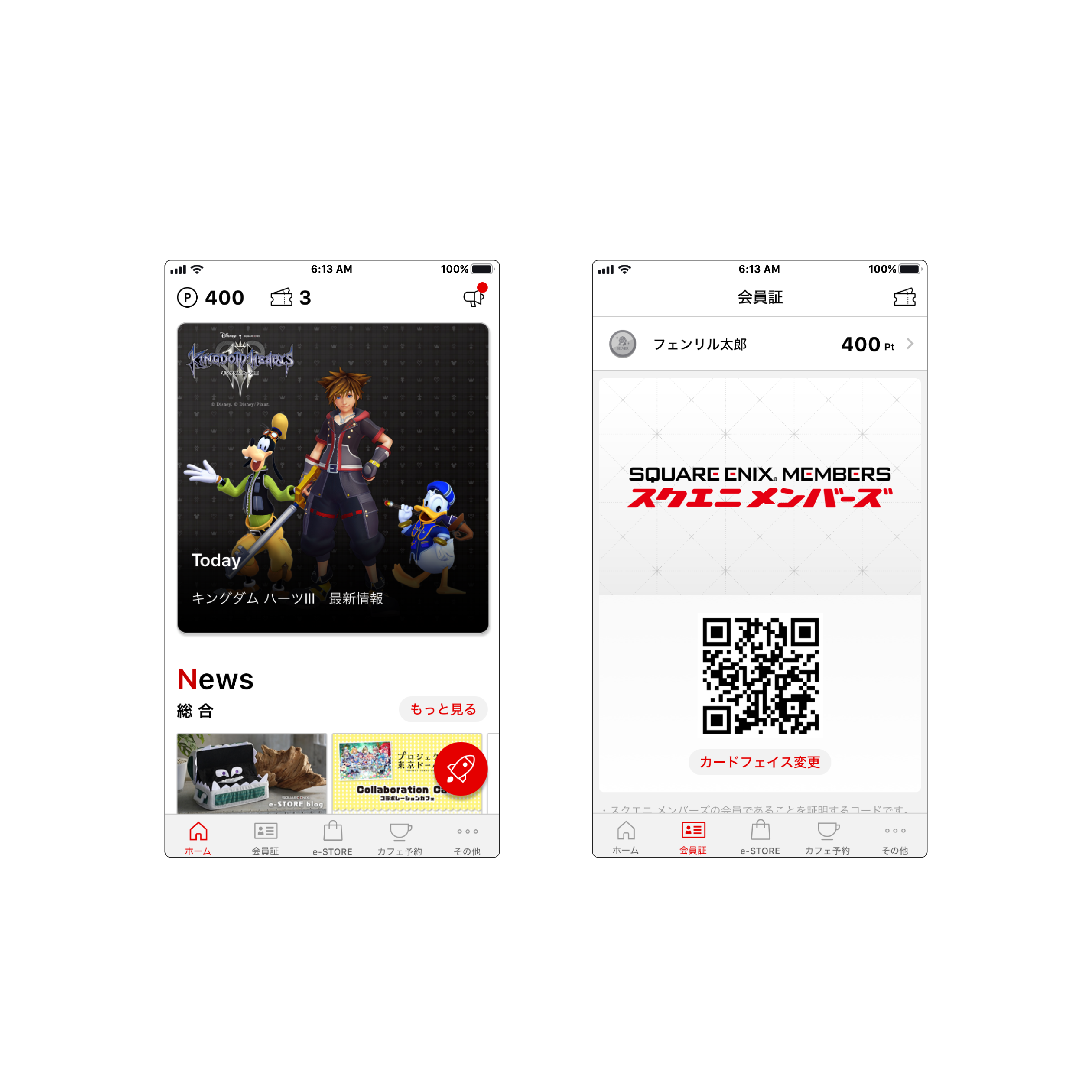 スクウェア・エニックス アプリ - Apps on Google Play