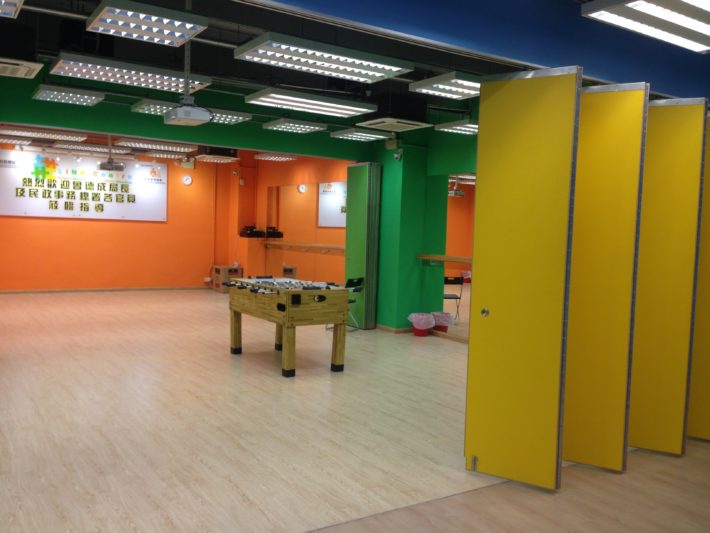 activity room & dance room