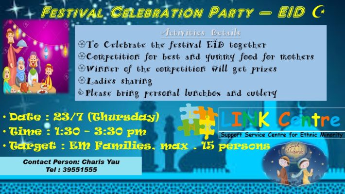 Festival Celebration Party – EID amend