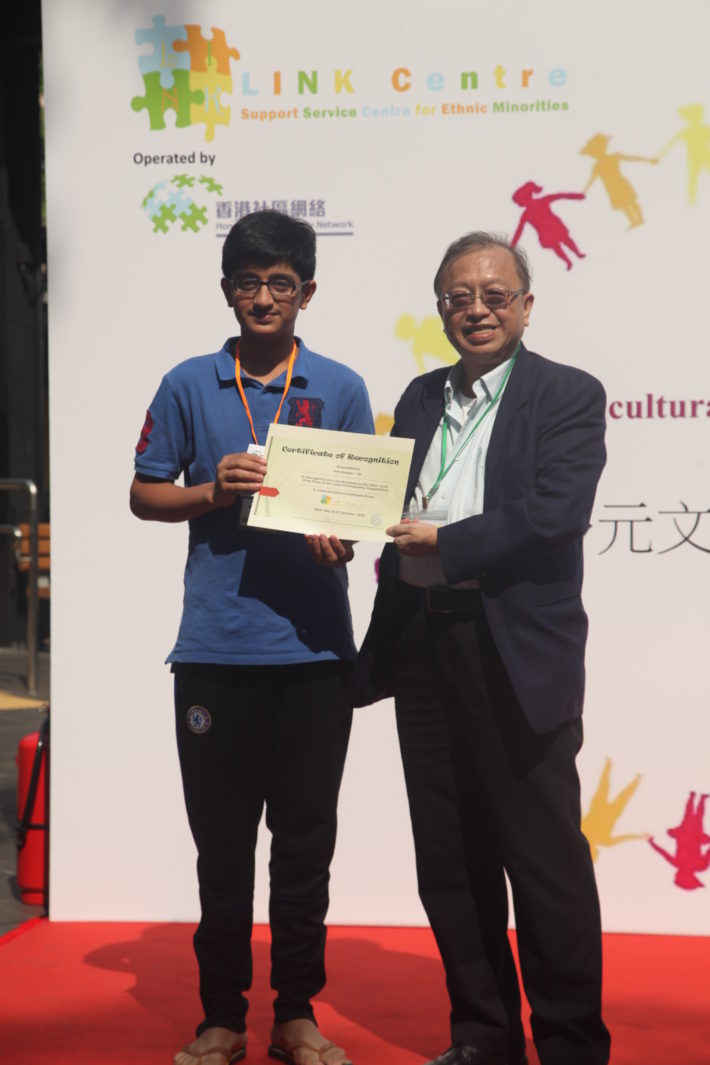 20151018 Multicultural Carnival 088