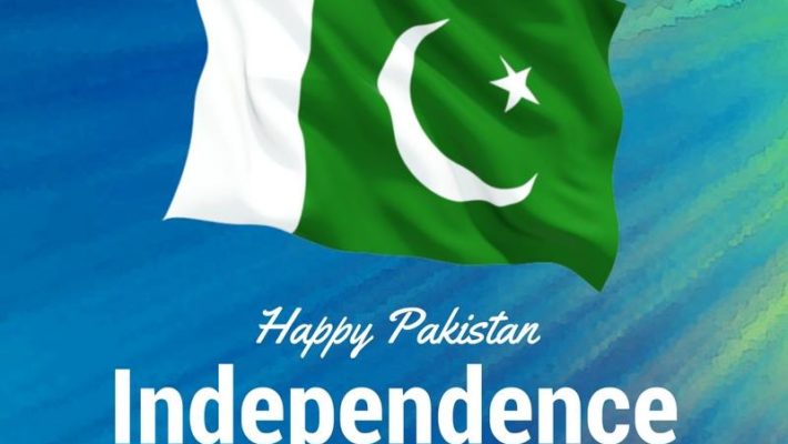 Jashn e azadi Mubarak!