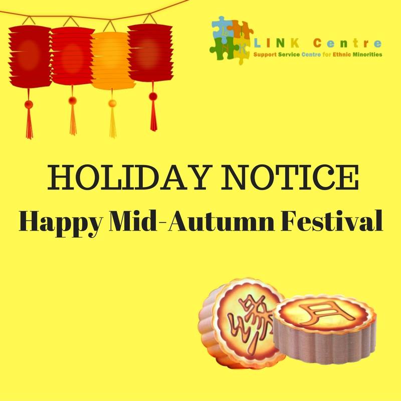 IMPORTANT HOLIDAY NOTICE - Hong Kong Community NetworkHong Kong ...