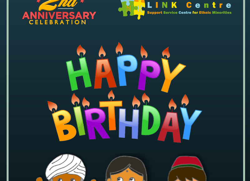 Happy Birthday to LINK Centre!