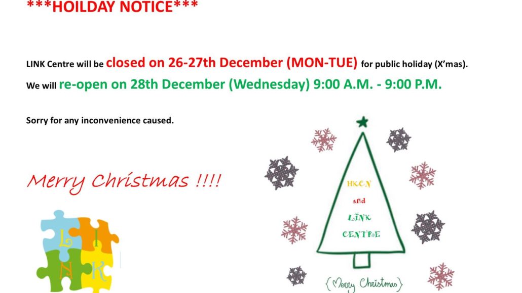 IMPORTANT HOLIDAY NOTICE