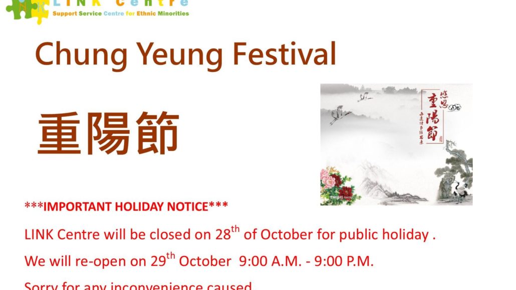 Chung Yeung Festival