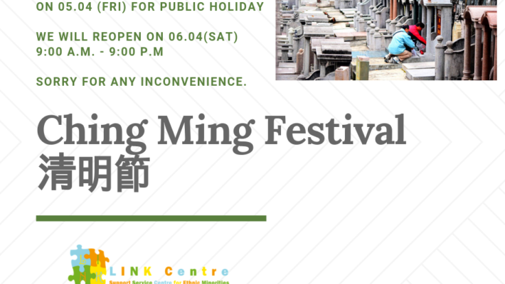 Ching Ming Festival