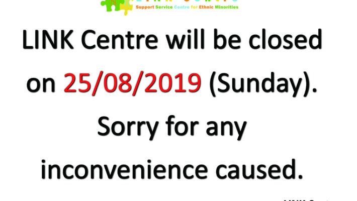 LINK Centre will be closed