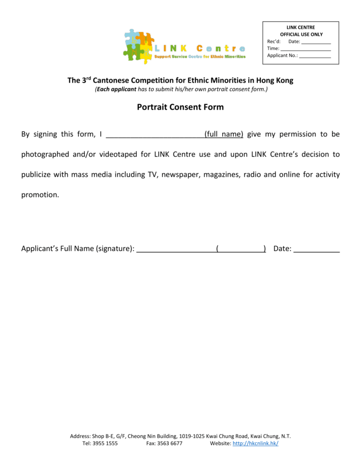 The 3rd Cantonese Competition Application Form (Public Updated Version)-3