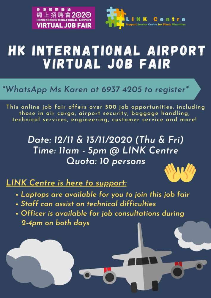 airport job fair Hong Kong Community NetworkHong Kong Community Network