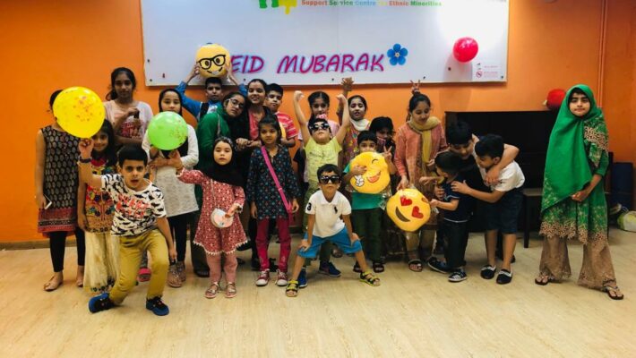 Festival Celebration Party – Eid Mubarak 2019