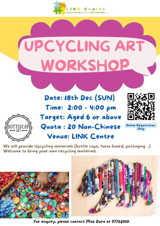 upcycling art - Hong Kong Community NetworkHong Kong Community Network