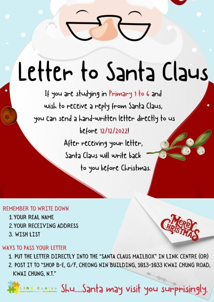 letter santa