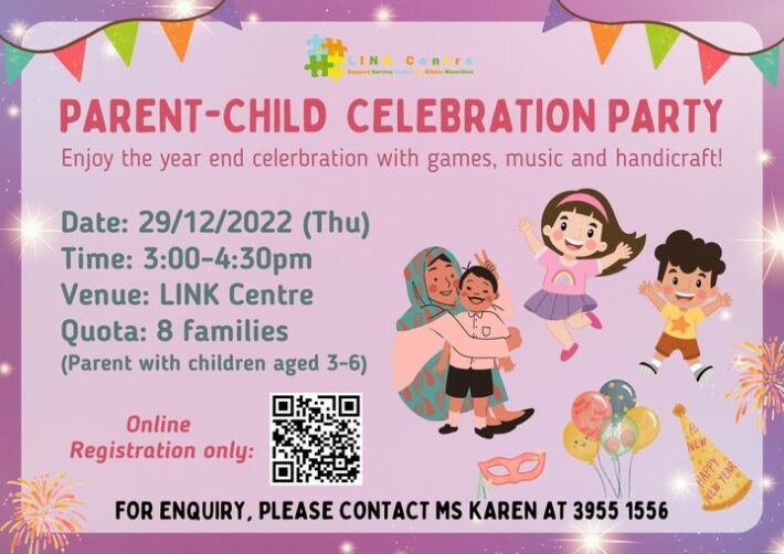 Parent chird celebration party