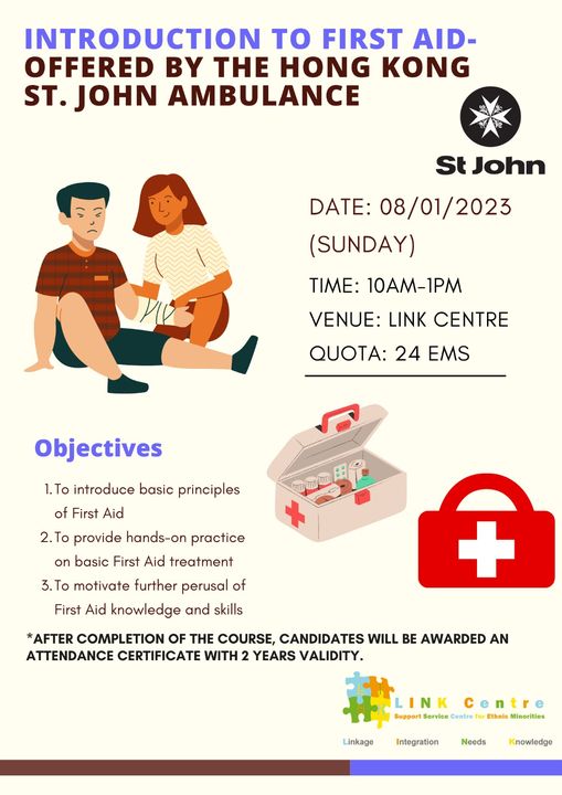 First Aid Jan