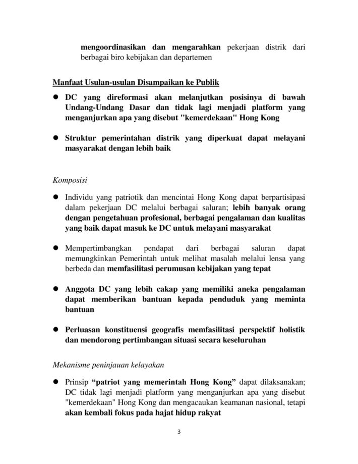 DA review – Leaflet_EN (20230504 1355) rev[16278]__Bahasa Indonesia-2