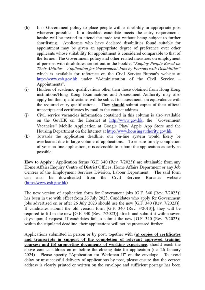 Encl 1_WM2_Eng 2023_R3_page-0003