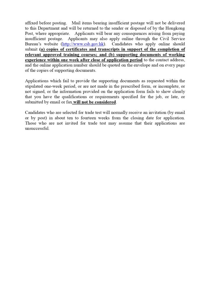 Encl 1_WM2_Eng 2023_R3_page-0004