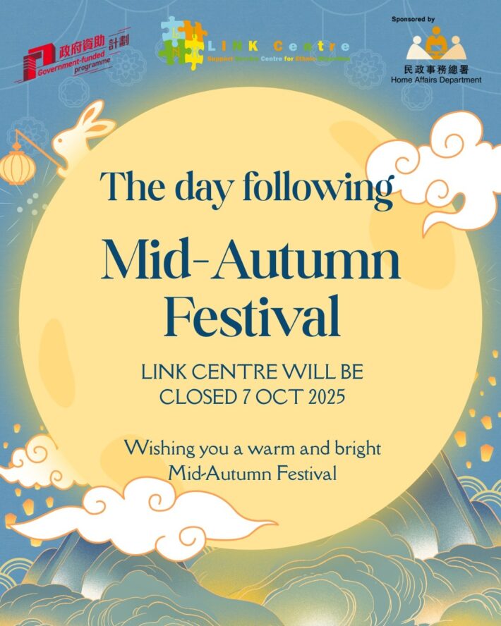 WhatsApp Image 2025-10-05 at 8.53.32 PM