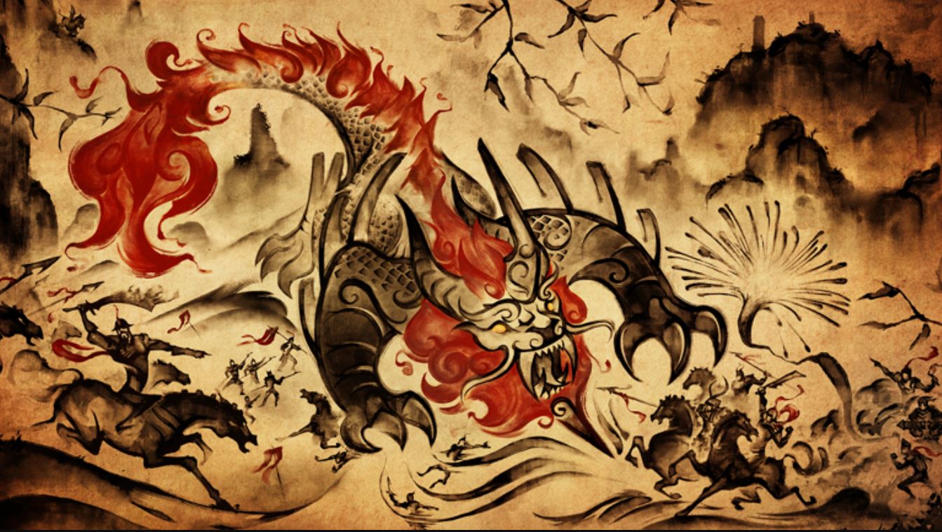 CNY Nian