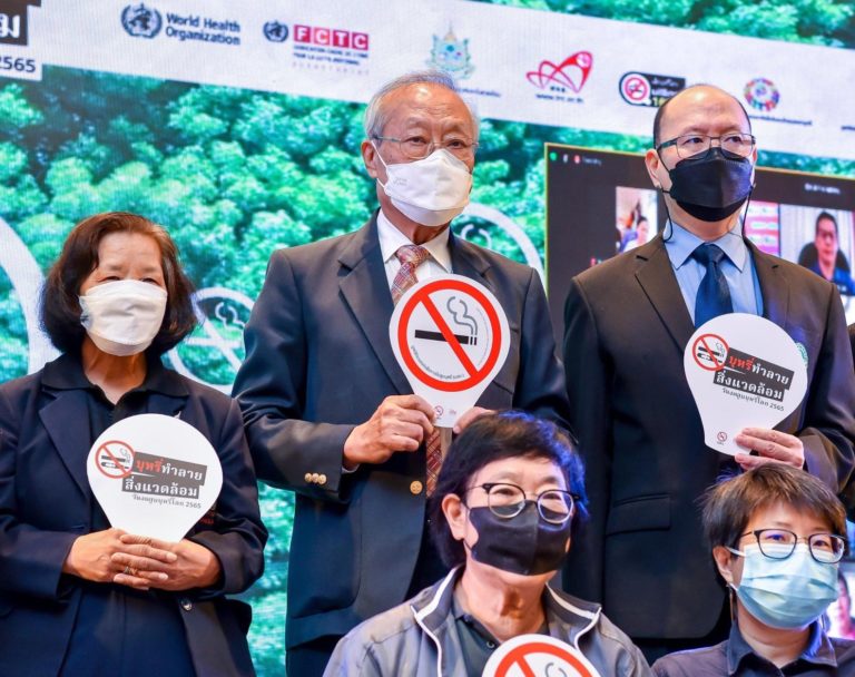 Premios de la OMS 2022: Lista con todos los ganadores