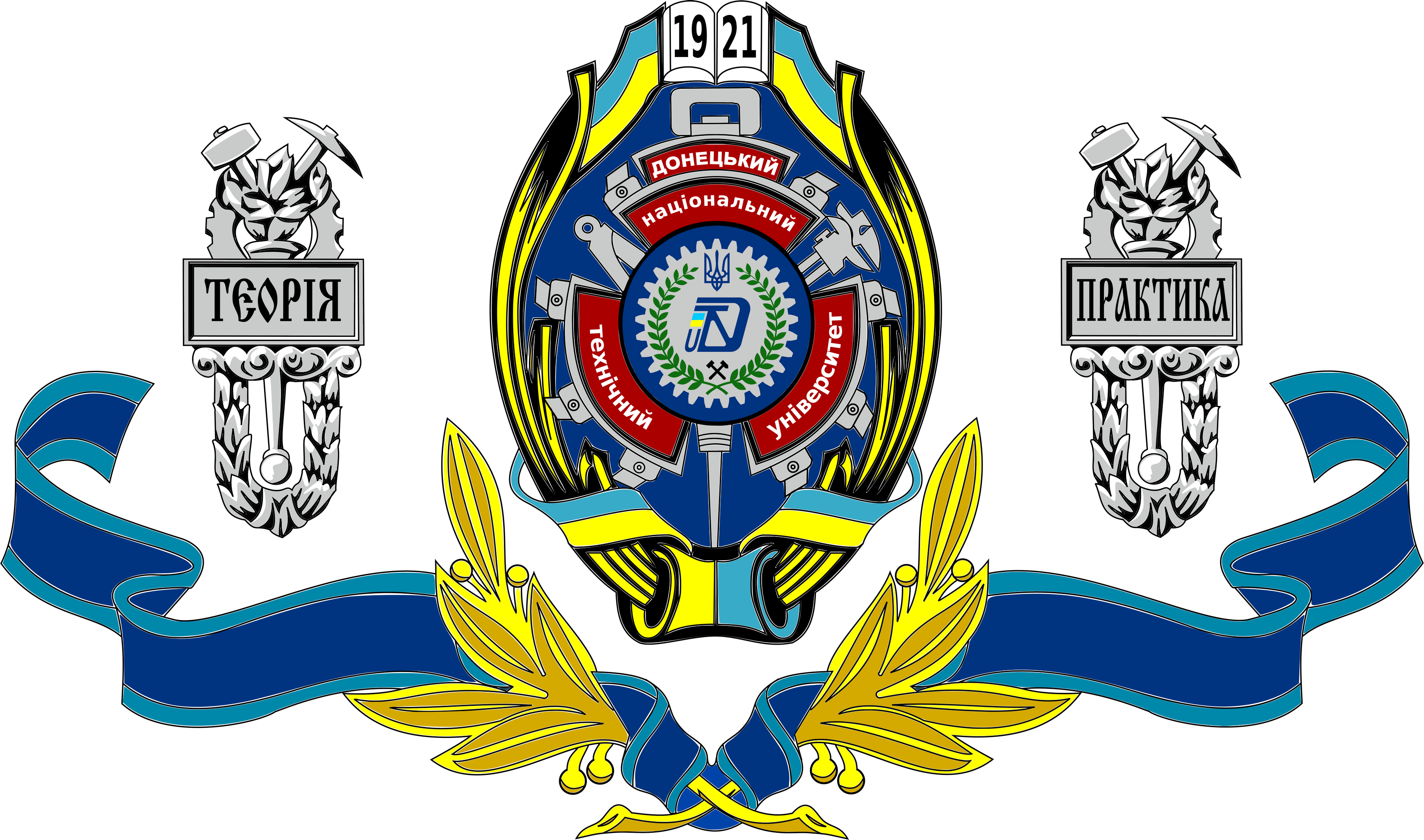 Donetsk National Technical University