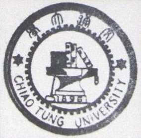 Shanghai Jiao Tong University