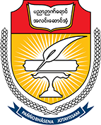 East Yangon University | Academic Influence