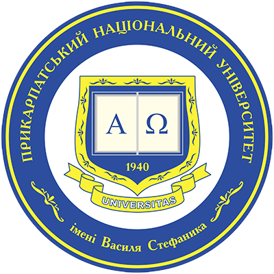 Vasyl Stefanyk Prycarpathian National University