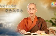 以《釋量論》破流言