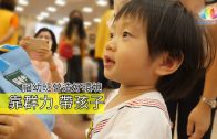 20221115小小佛子營-湖山分院參訪ENG-推圖-繁體-官網s