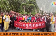 2025經典生活在孔廟｜讓經典不再遙遠、讓智慧融入日常
