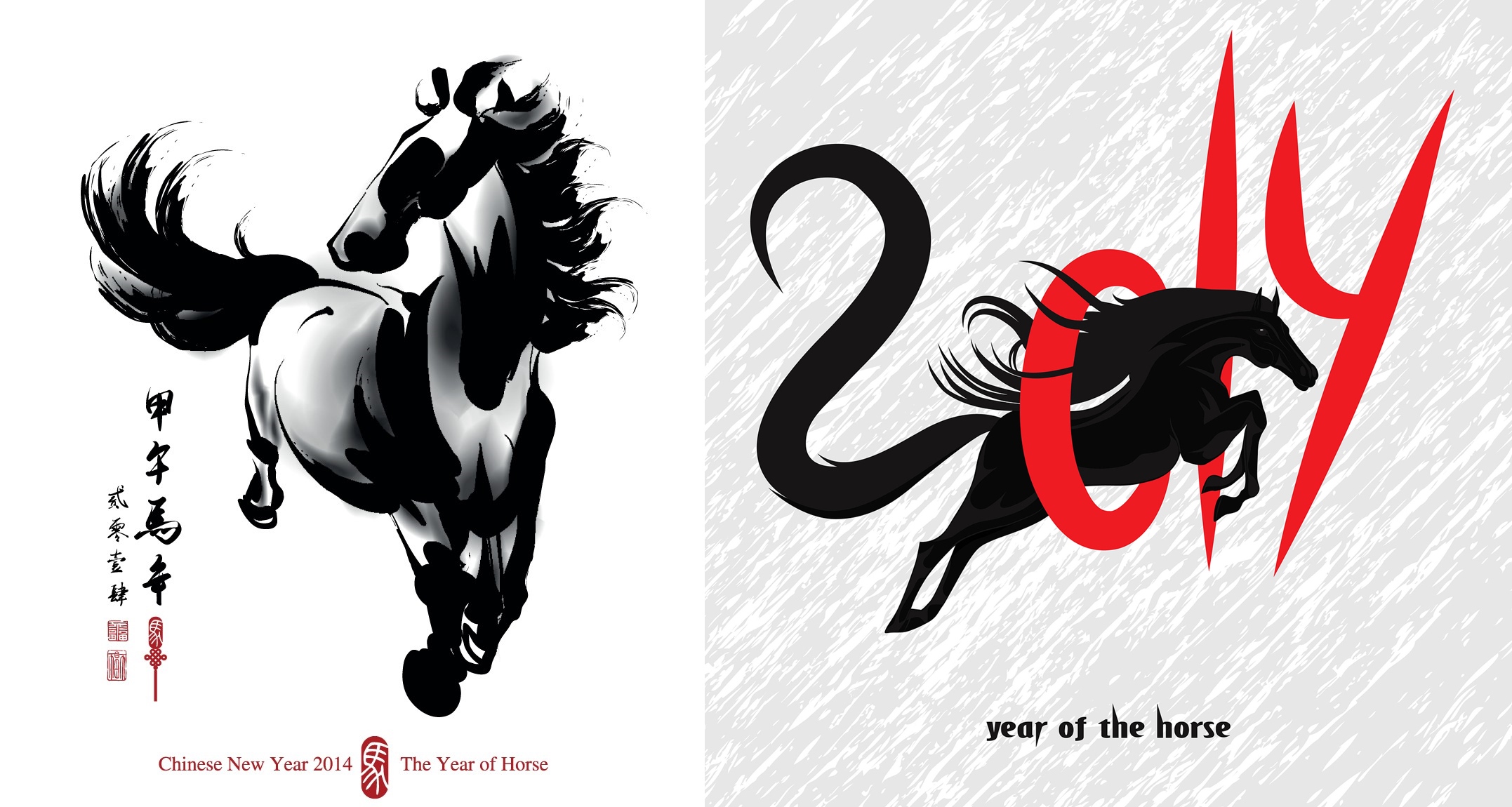 2014 Year of horse 4 horz - thailande-fr