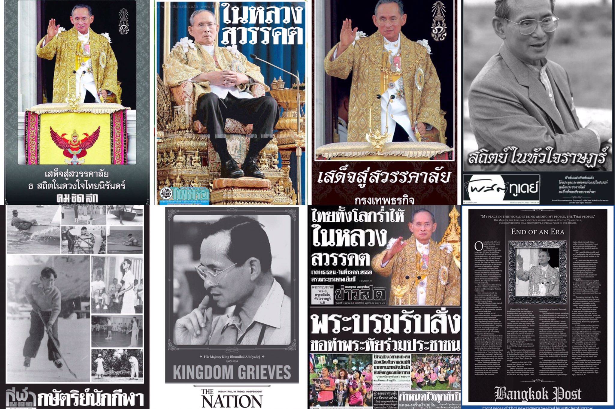press13octoberfeatured - thailande-fr