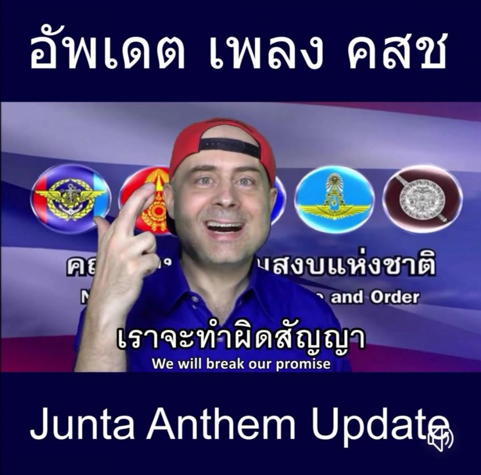 Un Français rappelé à l’ordre pour s’être moqué de la junte 2 - thailande-fr Yan Marchal update