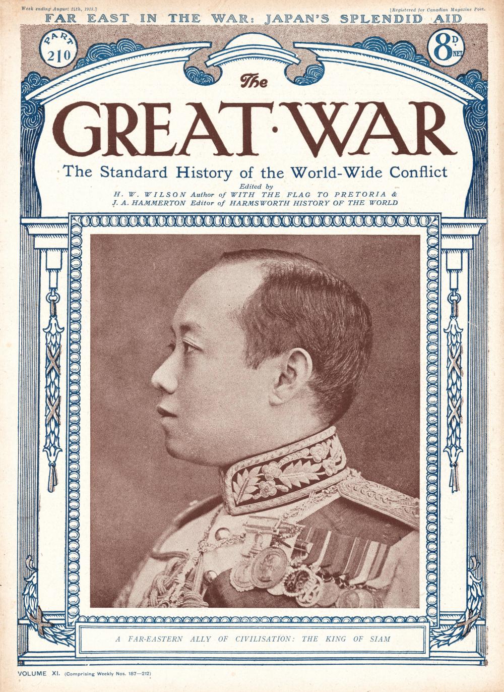 Centenaire du traité de Versailles : la Thaïlande dans la Première Guerre mondiale 4 - thailande-fr rama6 news - thailande-fr