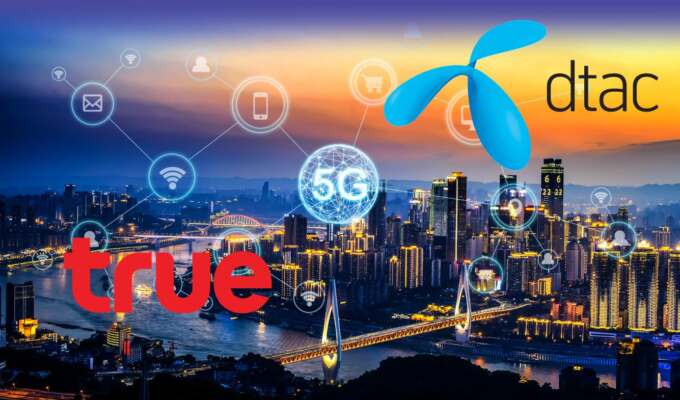 La 5G au centre de l’avenir technologique de la Thaïlande 5 - thailande-fr True Dtac 5g