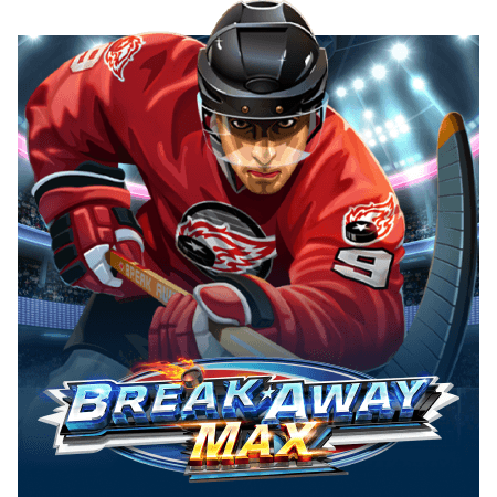 Break Away Max