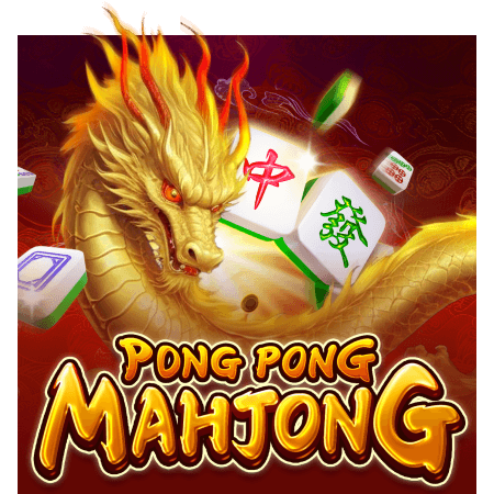 Pong Pong Mahjong