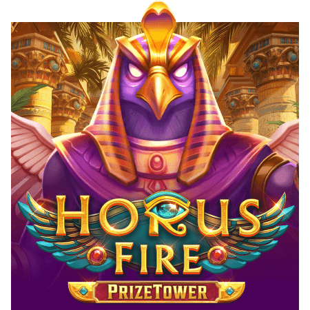 Horus Fire PrizeTower