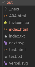Next.js Starter Screen