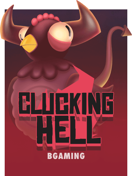 Clucking Hell