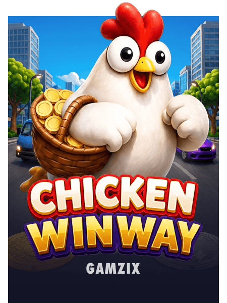 Chicken Winway