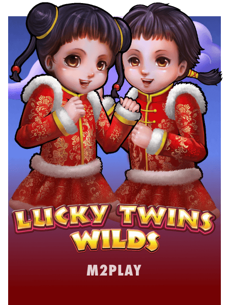 Lucky Twins Wilds