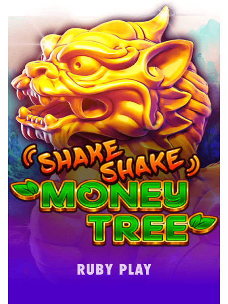 Shake Shake Money Tree