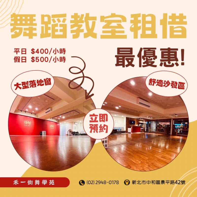 本館